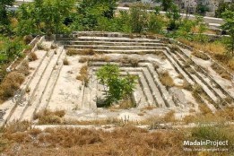 Ten Ancient Mikvahs, From Jerusalem and Beyond